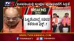 ಪರಿಷತ್​ ಚುನಾವಣೆ ಉಸ್ತುವಾರಿ ಸಚಿವರಿಗೆ ಟಾಸ್ಕ್​..! | Basavaraj Bommai | Karnataka Politics | Tv5 Kannada