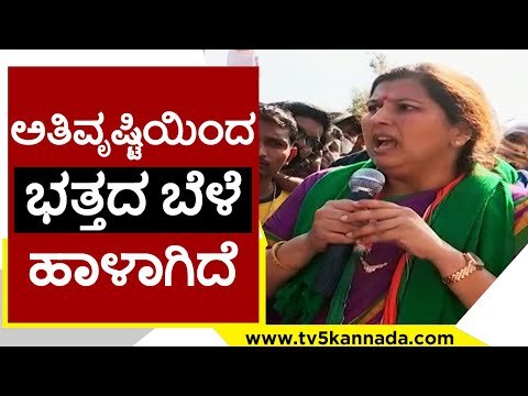 Bommai ಸರ್ಕಾರ ವಿದ್ಯಾರ್ಥಿಗಳಿಗೆ ಅನುಕೂಲ ಮಾಡಿಕೊಡಲಿ | Anjali Nimbalkar | Suvarna Soudha | TV5 Kannada