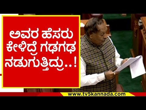 ಅವರ ಹೆಸರು ಕೇಳಿದ್ರೆ ಗಢಗಢ ನಡುಗುತ್ತಿದ್ರು..! ks eshwarappa | bipin rawat | bjp | tv5 kannada