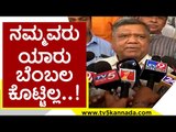 ನಾವು 15 ಕ್ಕೂ ಹೆಚ್ಚು ಸ್ಥಾನಗಳಲ್ಲಿ ಗೆಲುವು ಸಾಧಿಸುತ್ತೇವೆ | Jagadish Shetter | BJP News | Tv5 Kannada