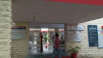 बच्चों के अश्लील वीडियो अपलोड करने का आरोपी गिरफ्तार