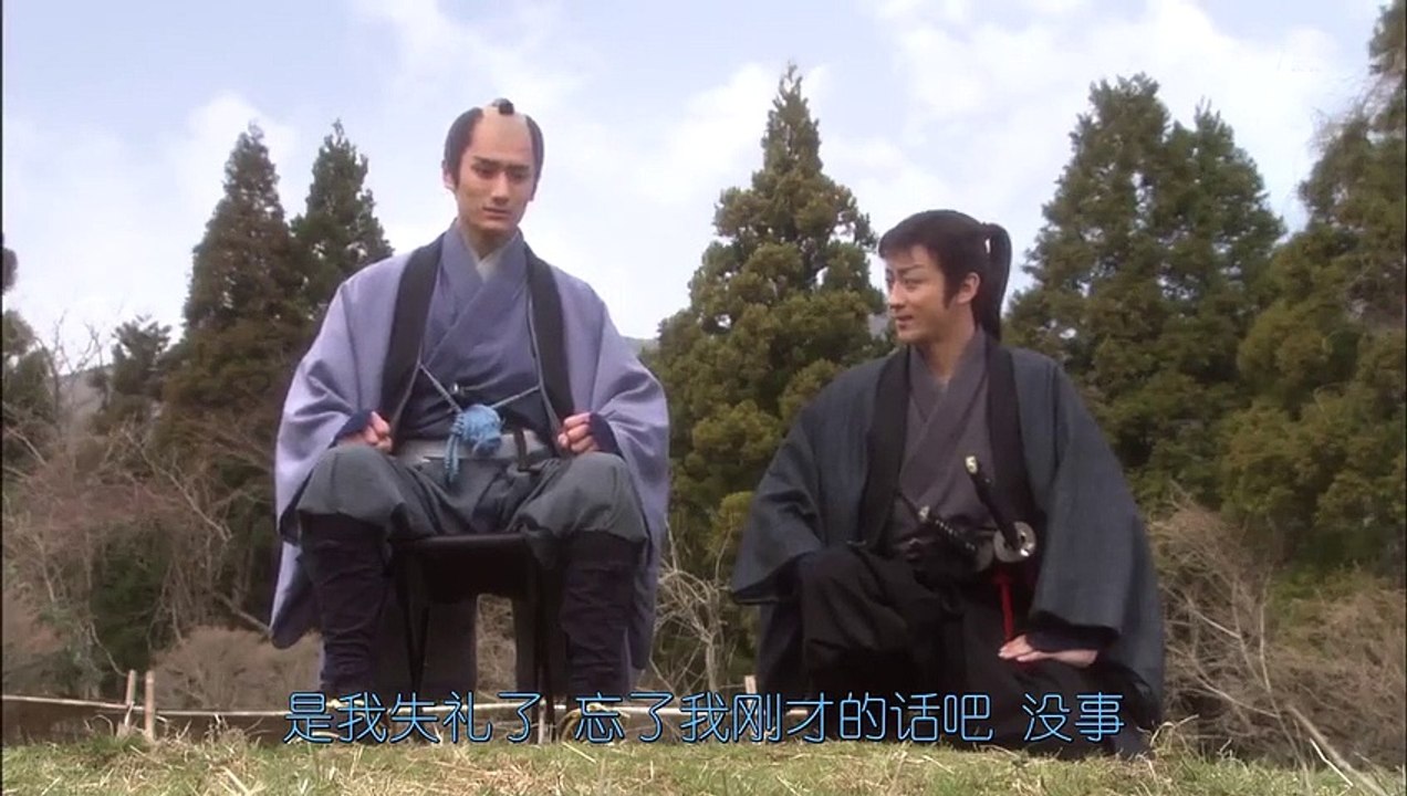 陽炎十字路3~瞌睡的磐音~江戶雙紙 06─影片 Dailymotion