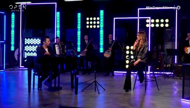 Δέσποινα Βανδή: Η σπάνια εξομολόγηση στον Θεοφάνους