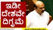 ಇಡೀ ದೇಶವೇ ದಿಗ್ಬ್ರಮೆ | Basavaraj Bommai | karnataka Politics | Tv5 Kannada