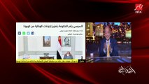 بسبب انتشار كورونا.. عمرو أديب يناشد المسؤولين: لازم حل والبلد تهدا ٥-٦ أيام