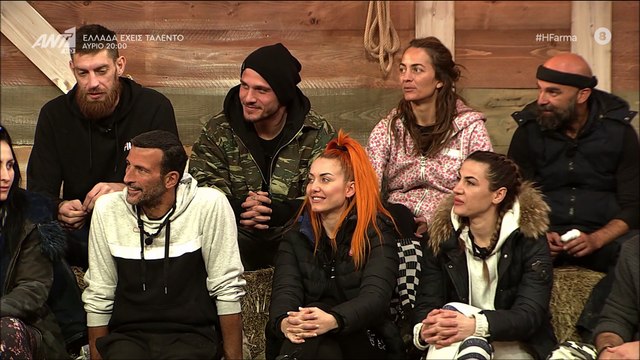 Η Φάρμα: Ξέσπασε σε κλάμματα η Σάσα Μπάστα, με την πλάκα του Τανιμανίδη- Τα συγκινητικά της λόγια!