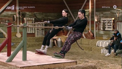 Η Φάρμα: Η Μαρία κατάφερε να κερδίσει με 3-0- Η Χριστιάννα αποχώρησε με δάκρυα στα μάτια!