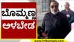 BJP ಅವರಿಗೆ ಧಮ್ ಇಲ್ಲ..! | CM Ibrahim | Karnataka Politics | TV5 Kannada
