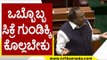 ರಾತ್ರಿ ಹೊತ್ತು ಮಾಡೋದು ಬಿಟ್ಟು ಹಗಲಲ್ಲಿ ಮಾಡೋದ..! | KS Eshwarappa | Karnataka Politics |Tv5 Kannada