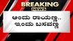 ರಾಷ್ಟ್ರದ್ರೋಹಿ MES ಬ್ಯಾನ್​ ಮಾಡಲು ಇನ್ನೇನು ಬೇಕು..? | Belgavi | Protest | Tv5 Kannada