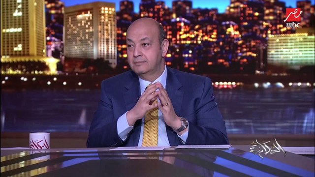 عمرو أديب: في أمريكا عملوا مؤتمر صحفي ساعتين للرئيس بايدن علشان يثبتوا إنه يقدر يقف على رجله ساعتين (اعرف ملاحظة عمرو أديب الأسعار ولعت)