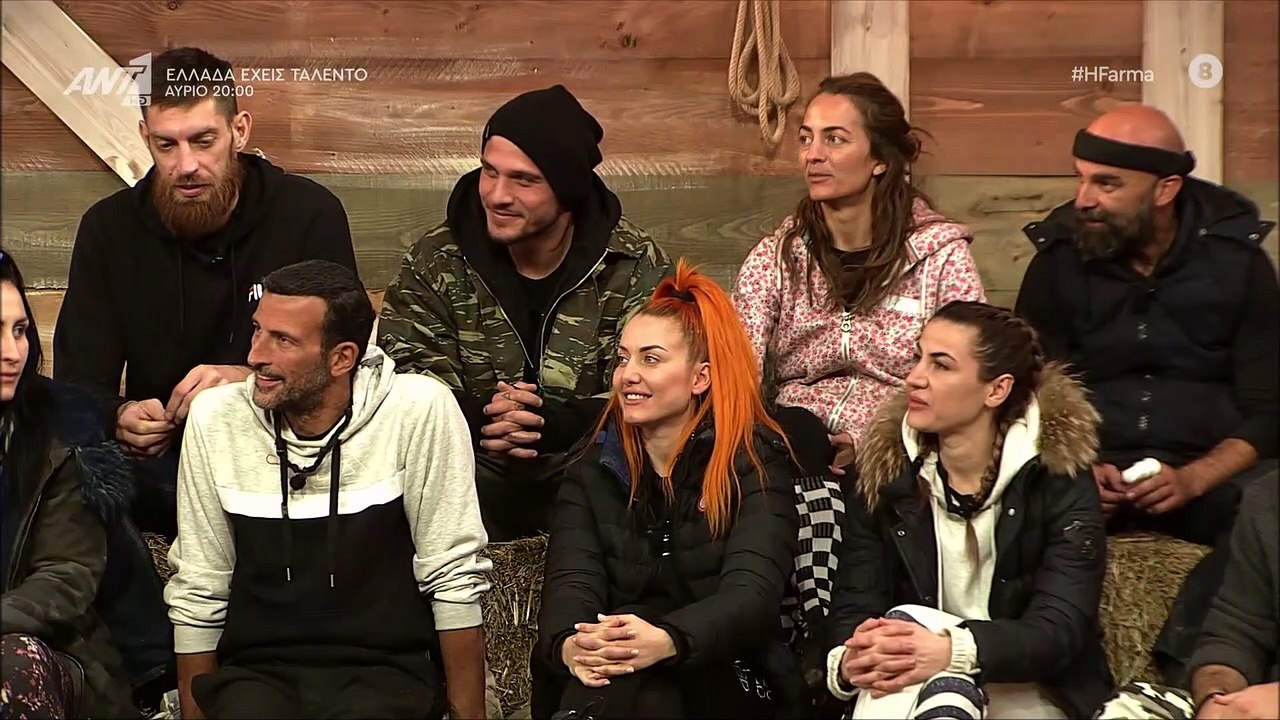 Τα κλάματα της Μπάστα στην Φάρμα 2