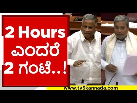 Nirani ಅವರು ಎಲ್ಲಿ ಹೊರಟುಹೋದರು | siddaramaiah | karnataka Politics | Tv5 Kannada