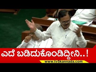 ನಿವು ಅಸಹಾಯಕರಾಗಬೇಡಿ ಸ್ಪೀಕರ್​ರವರೆ..! | AT Ramaswamy | Karnataka Politics | Tv5 Kannada