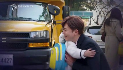 A Man in a Veil Saison 1 - Episode 48 Preview (EN)