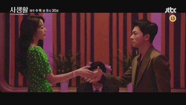Private Lives Saison 1 - Episode 13 Preview (KO)