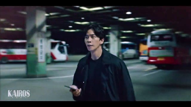 Kairos Saison 1 - Episode 6 Preview (KO)