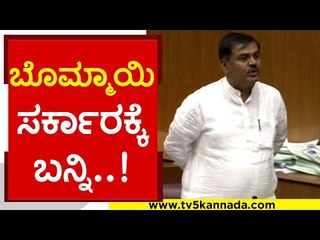 Bommai ಸರ್ಕಾರಕ್ಕೆ ಬನ್ನಿ..! | AS Patil | Suvarna Soudha | TV5 Kannada