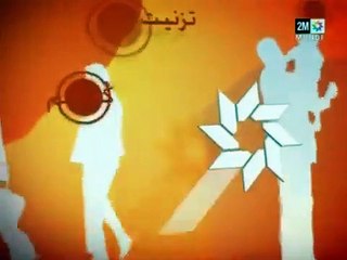 2M - Générique Le Journal -en tamazight- -2011-