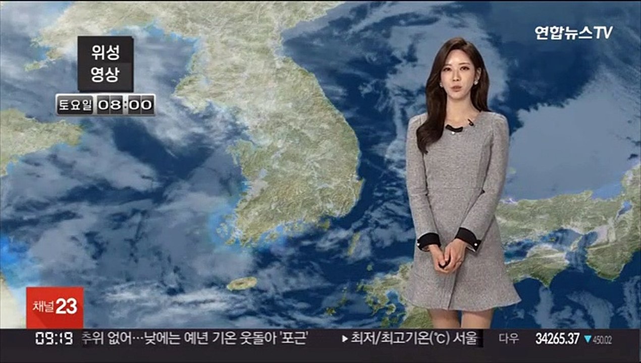 [날씨] 추위 가고 미세먼지…한낮 서울 4도·대전 8도
