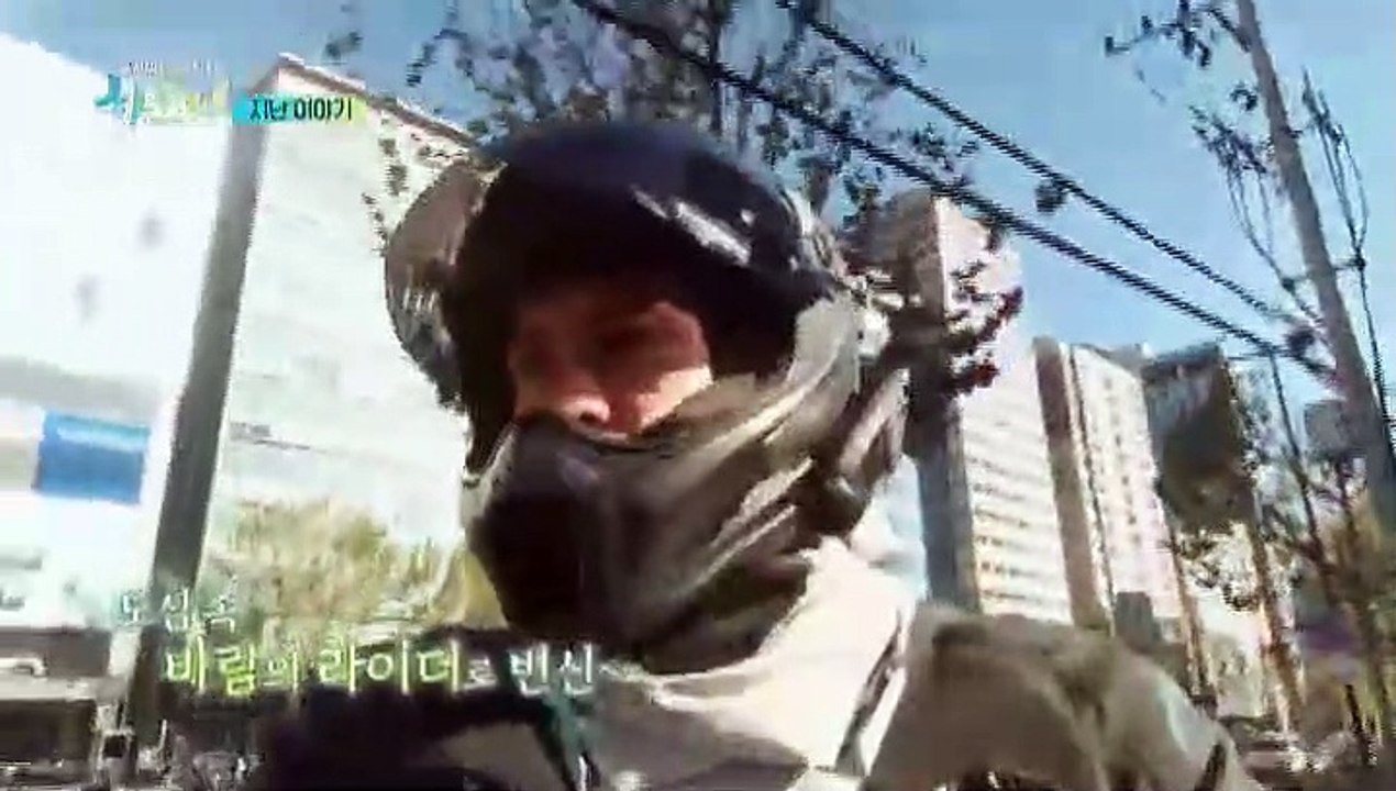 [하모니] 꽃중년 앤더슨 씨의 인생 3막 - 5부