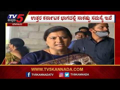 ಅಧಿವೇಶನದಲ್ಲಿ ಚರ್ಚೆಗೆ ಅವಕಾಶವನ್ನೇ ಕೊಡಲಿಲ್ಲ..! | Anjali Nimbalkar | Suvarna Soudha | TV5 Kannada