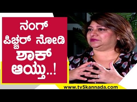 ಕನಸಲ್ಲಿ ರಾಮು ಬಂದು ಚಿತ್ರ ನೋಡು ಅಂದ್ರು..! koti ramu | malashri ramu | arjun gowda | sandalwood