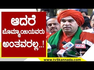 下载视频: ಯುಗಾದಿ ಹಬ್ಬದ ವೇಳೆ ಮೀಸಲಾತಿ ಸಿಗುವ ವಿಶ್ವಾಸವಿದೆ..! | Jayamruthyunjaya Swamiji | Politics | Tv5 Kannada