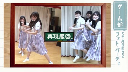 2022.01.21 日向坂46 ひなたの部活動 #3 フォト・パーティ