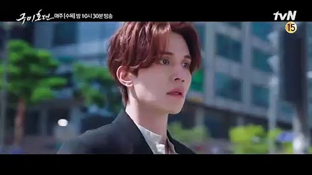 Tale of the Nine Tailed Saison 1 - Episode 11 Preview [Long Ver.] (KO)