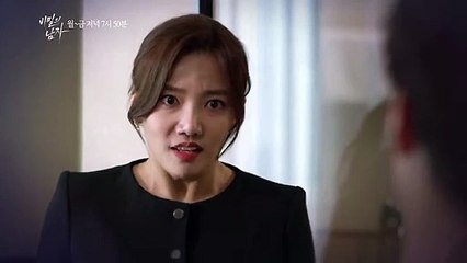 A Man in a Veil Saison 1 - Episode 40 Preview (EN)