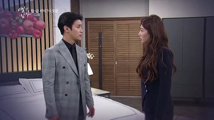 A Man in a Veil Saison 1 - Episode 39 Preview (EN)