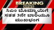 BJP ಸಚಿವರು, ಶಾಸಕರ ಕ್ಷೇತ್ರಗಳಲ್ಲೇ ಪಕ್ಷಕ್ಕೆ ಸೇಲು..! | Basavaraj Bommai |  Politics | Tv5 Kannada