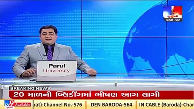 Weather Forecast_ MeT dept predicts unseasonal rainfall in parts of Gujarat today _ TV9News