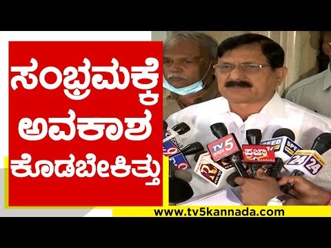 ಕಳೆದ ಬಾರಿ ಮಸಣದ ಬದುಕು ಕಂಡುಹಿಡಿದಿದ್ದಾರೆ..! | Araga Jnanendra | karnataka Politics | Tv5 Kannada