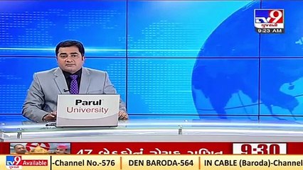 Rajkot_ Groundnut oil price hiked by Rs 15_tin in last 3 days _ TV9News