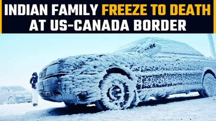 Download Video: Tragic: Indian family die at US-Canada border in smuggling operation | Oneindia News