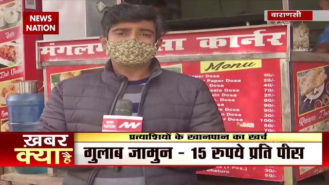 'Jalebis' & 'laddoos' on voters' platter but EC decides the rates