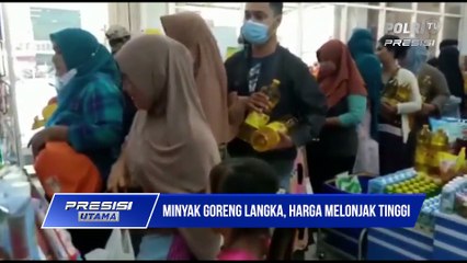 PKG Minyak Goreng Langka
