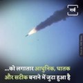 his Time The DRDO Tests The Supersonic Missile Brahmos With More Indigenous Contents