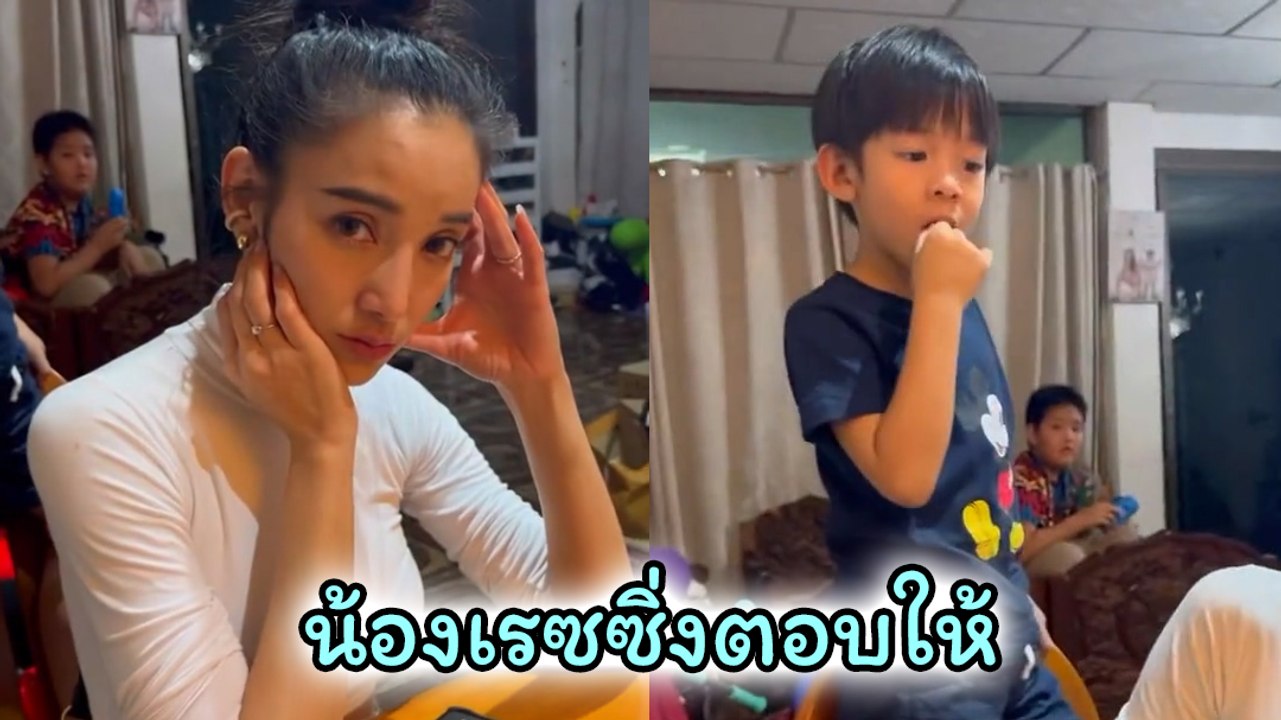 แพท ณปภา หน้าเหวอเลย น้องเรซซิ่ง หลุดปากอีกแล้ว ตอบแทนเรื่องสถานะโสด