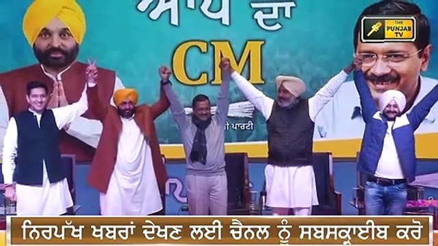 ਮੋਰਚਾ ਫਤਿਹ ਕਰਨ ਨੂੰ ਤਿਆਰ ਭਗਵੰਤ ਮਾਨ Bhagwant Mann is ready for Dhuri election | The Punjab TV