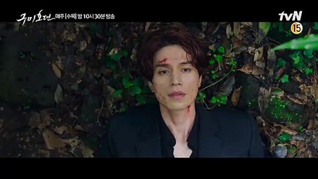 Tale of the Nine Tailed Saison 1 - Episode 9 Preview (KO)