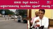 ಮಾತು ತಪ್ಪಿದ ಡಿಸಿಎಂ | DCM Ashwath Narayan | Zero Traffic | TV5 Kannada