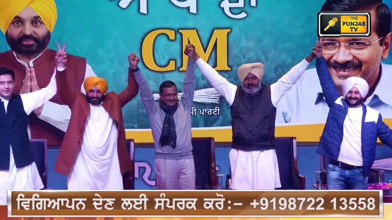 ਭਗਵੰਤ ਮਾਨ ਖਿਲਾਫ ਗੋਲਡੀ ਦੀ ਦਹਾੜ Bhagwant Maan Vs Dalvir Singh Goldi from Dhuri| The Punjab TV