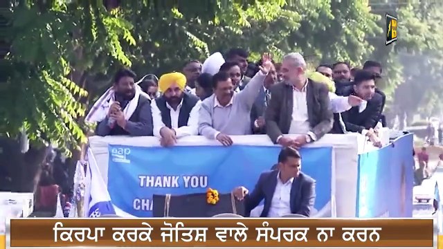 ਚੰਨੀ ਤੇ ਕੇਜਰੀਵਾਲ ਦੇ ਫਸੇ ਸਿੰਙ Arvind Kejriwal Vs Charanjit Channi | Judge Singh Chahal| The Punjab TV