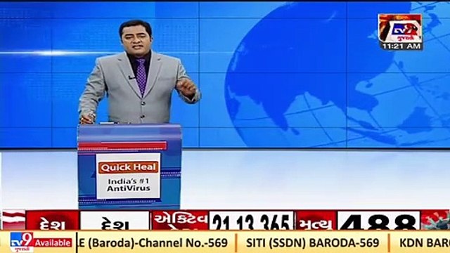 Groundnut and cottonseed oil price hiked, Rajkot _ Tv9GujaratiNews