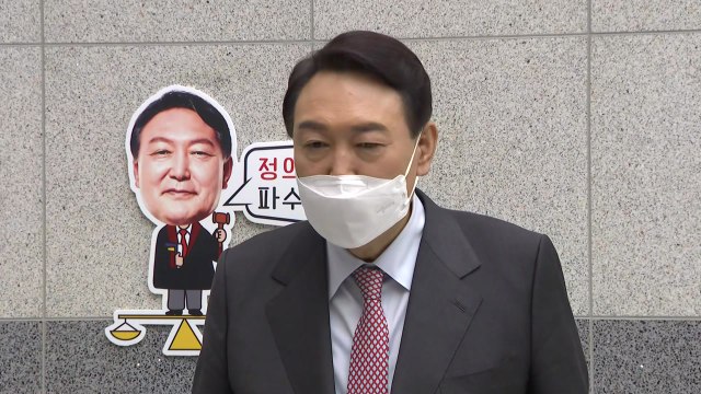 윤석열 충청행 이틀째…언론인 간담회 후 현안 질의응답 / YTN