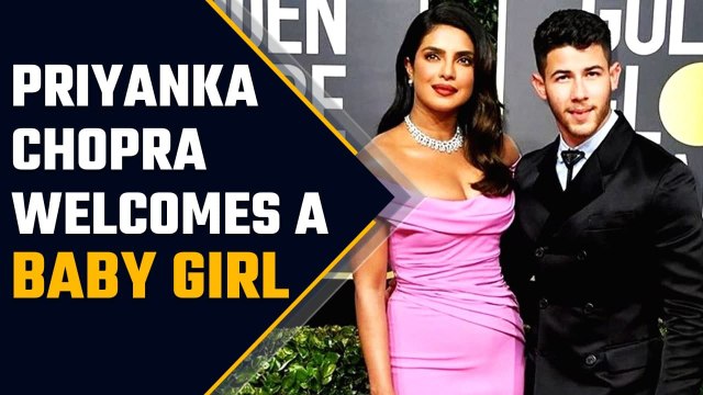 Priyanka Chopra, Nick Jonas welcome their first child via surrogacy | OneIndia News