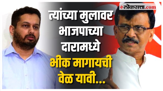 पर्रीकरांच्या मुलावर भाजपच्या दारात भीक मागण्याची वेळ, म्हणून त्यांनी त्याग केला आहे